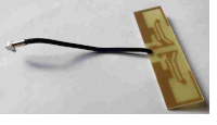 GSM antenna