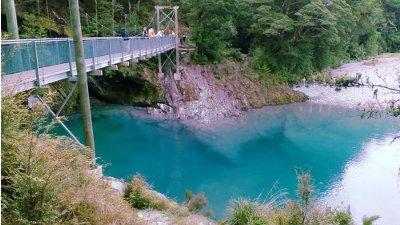 Travel with Navigator - Blue Pools, New Zealand